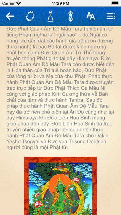 Drukpa VN Book screenshot-4