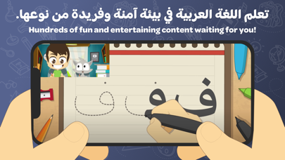 Learn with Zakaria Learn with Zakaria