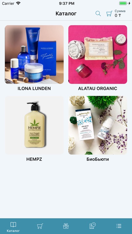 Bounty Store