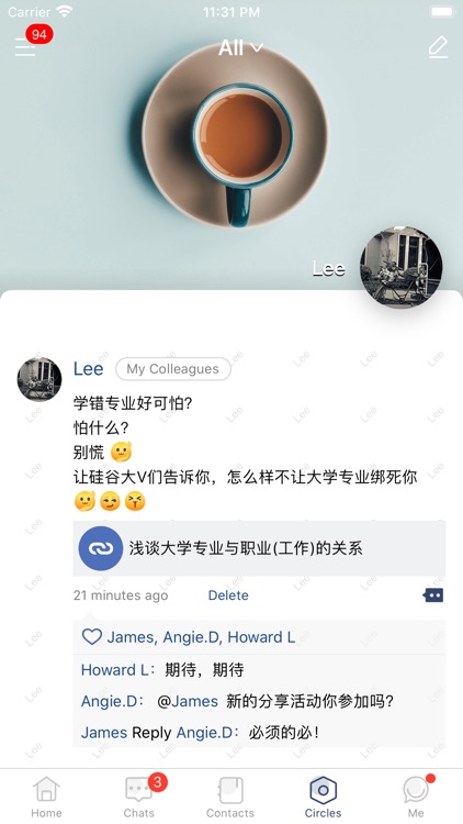 ACSA USA screenshot-4