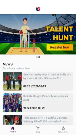 Game screenshot Cricview Media apk