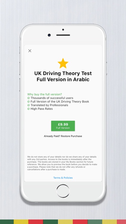 Arabic - UK Driving Theory screenshot-3