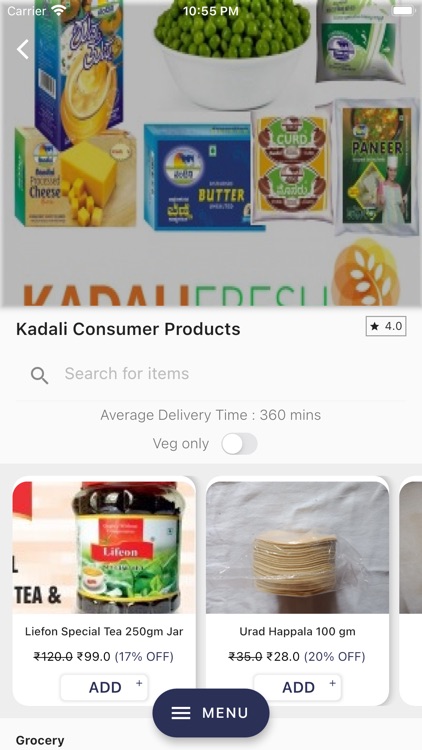 SmallBazaar screenshot-3