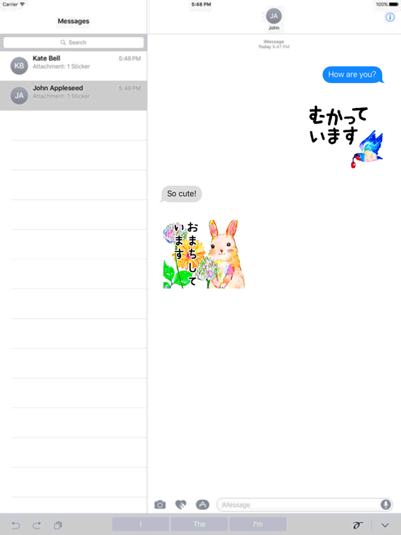 Sticker how to move happily screenshot 4