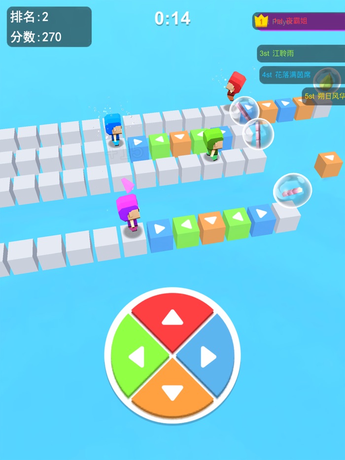 跑酷冲冲冲 - 经典手机酷跑步小游戏