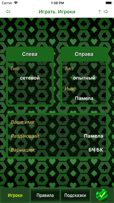соло кинг что это. Смотреть фото соло кинг что это. Смотреть картинку соло кинг что это. Картинка про соло кинг что это. Фото соло кинг что это