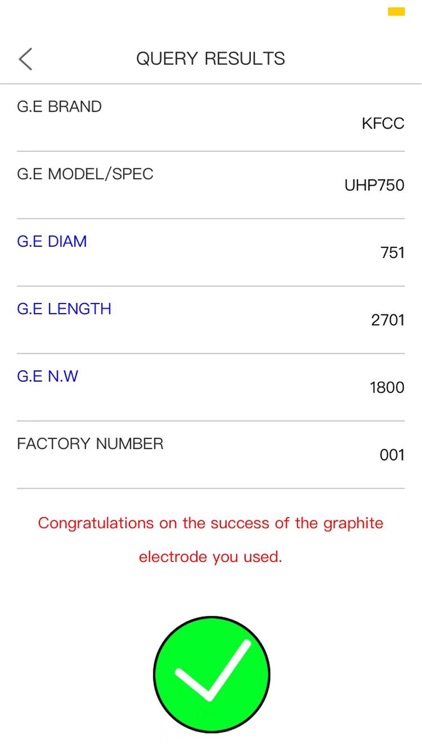 G.E Traceability screenshot-4