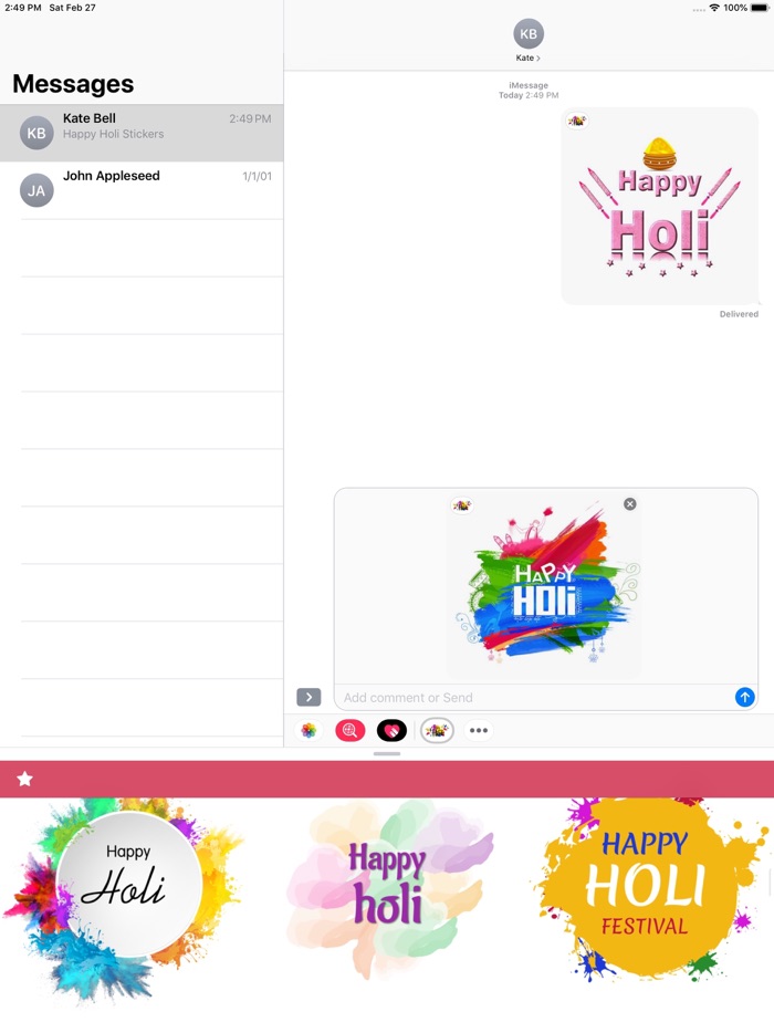 होली मुबारक स्टिकर