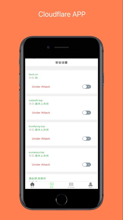 Cloudflare APP screenshot-5