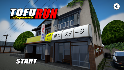 Tofu Run: Legends screenshot1