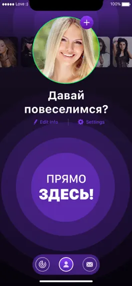 Game screenshot Знакомства только для взрослых mod apk