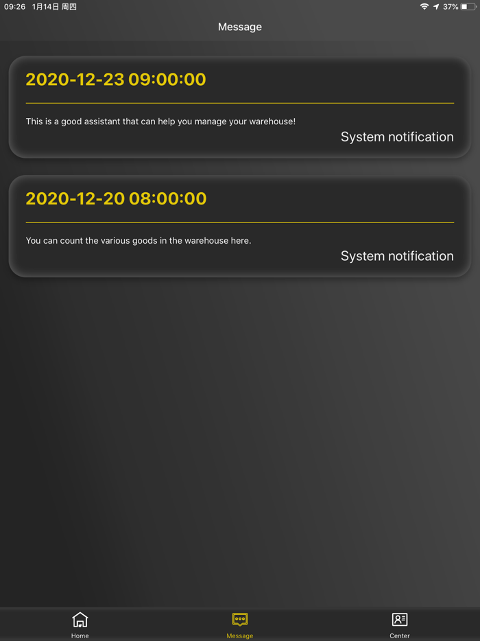 BacchusMaterialSilos