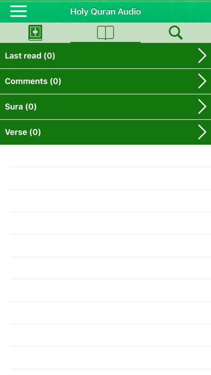 Qur'ana bi Kurdî û Erebî screenshot-5