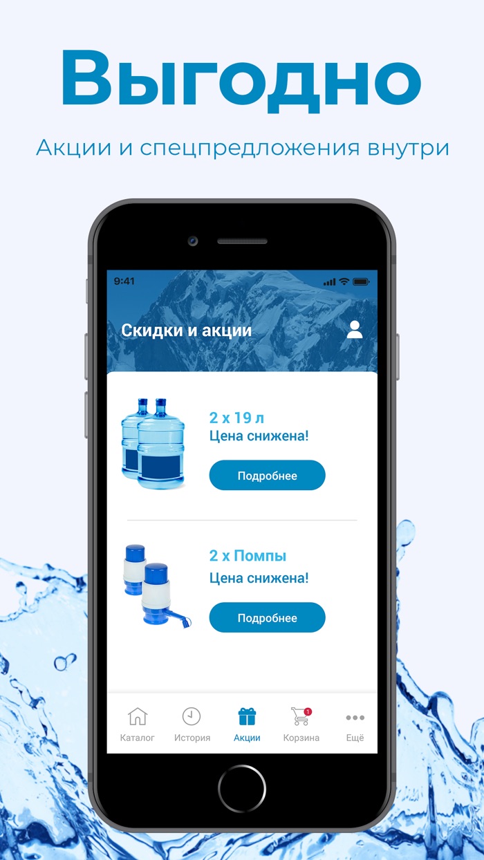 Aquaunica Ростов-на-Дону