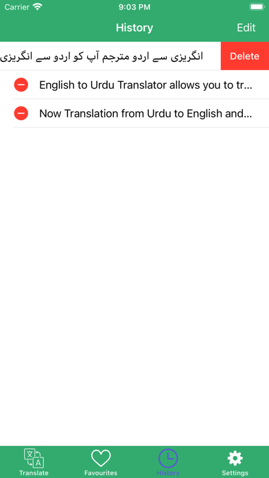 How to cancel & delete English to Urdu & Urdu to English Translator from iphone & ipad 4