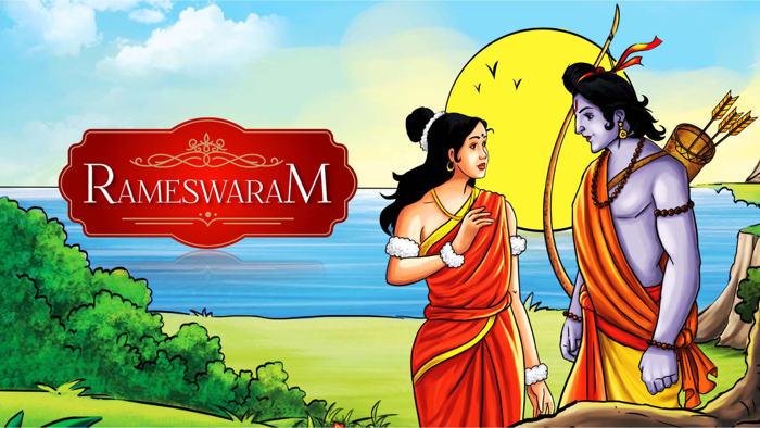 Rameswaram AR