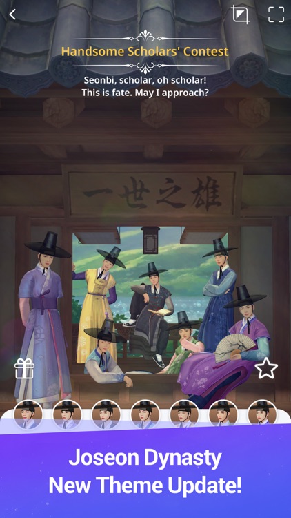 BTS Universe Story screenshot-0