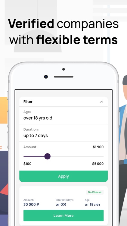 Cash Advance: Loan Helper screenshot-4