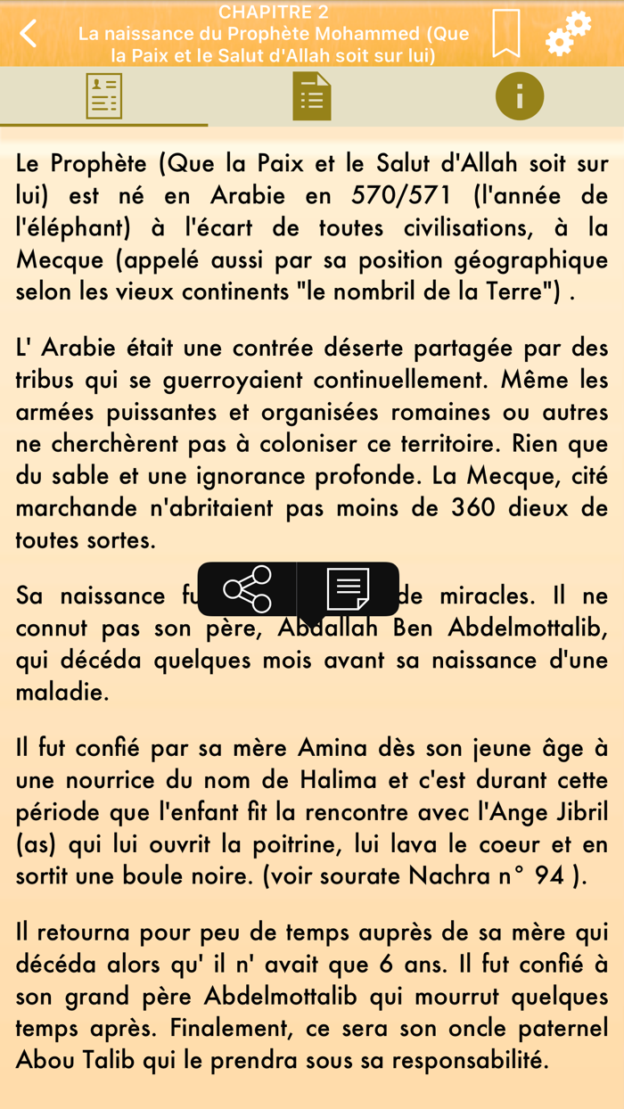 As-Sira  Prophète Mohamed