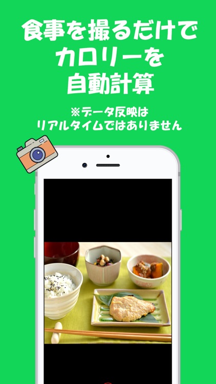 モニトレ: クールボディーになるためのフィットネスアプリ