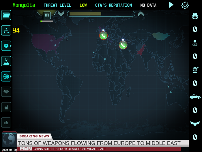 Counter Terrorist Agency