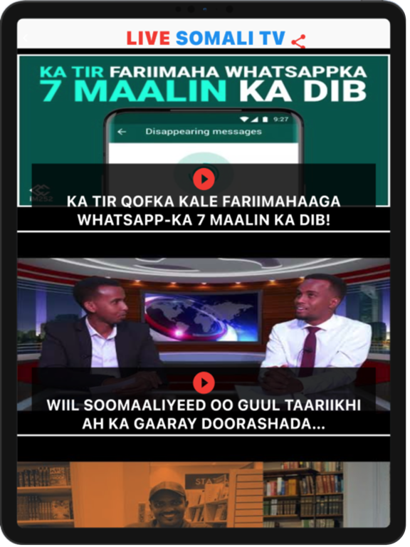 Live Somali TV Screenshots