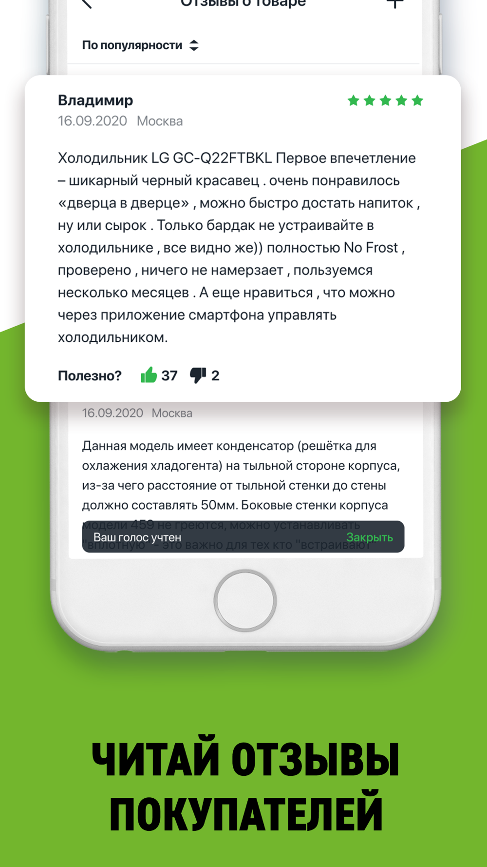 Эльдорадо Интернет Магазин Москва Телефон Iphone Эльдорадо Интернет Магазин Москва Телефон Iphone