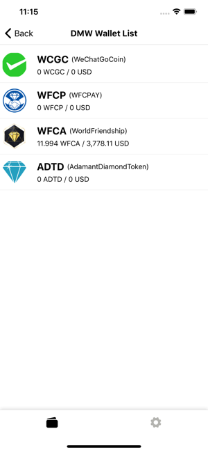 Diamond Multi Wallet(圖3)-速報App