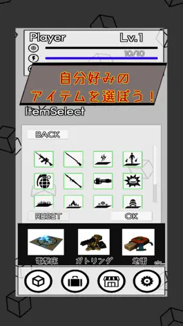 Game screenshot ブロックブロッカー apk