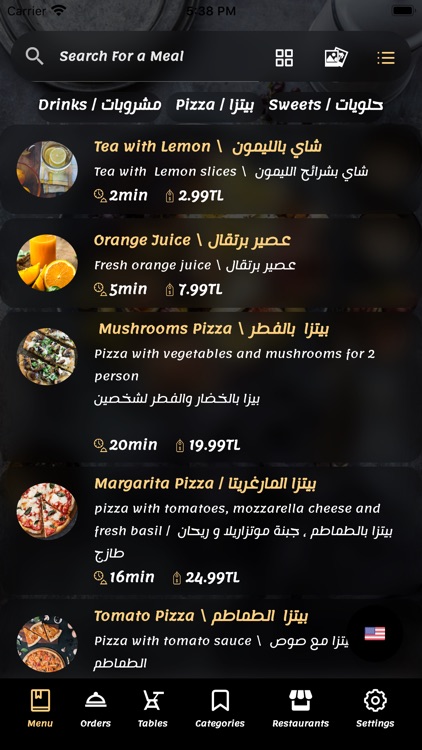 Lezzetli Menu screenshot-7