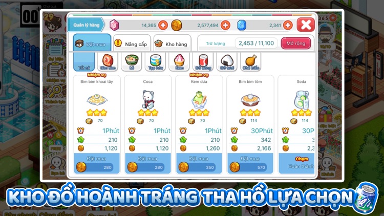 Wara - Siêu thị vui vẻ screenshot-3