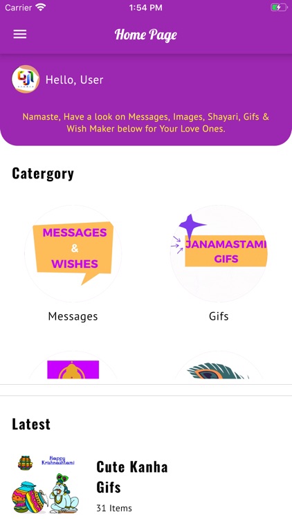 Janmashtami Images Gifs Status