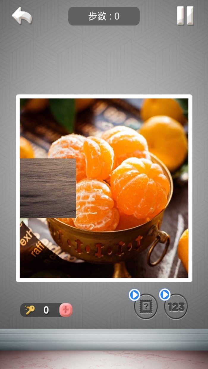 我爱拼图-脑力大比拼