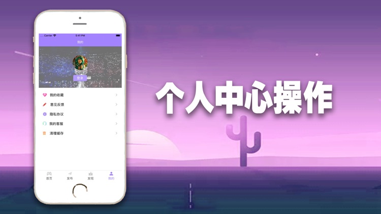 王者电竞-s10小智解说 screenshot-3