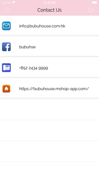 Bubu house screenshot-6