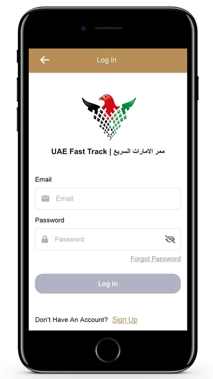 UAE Fast Track