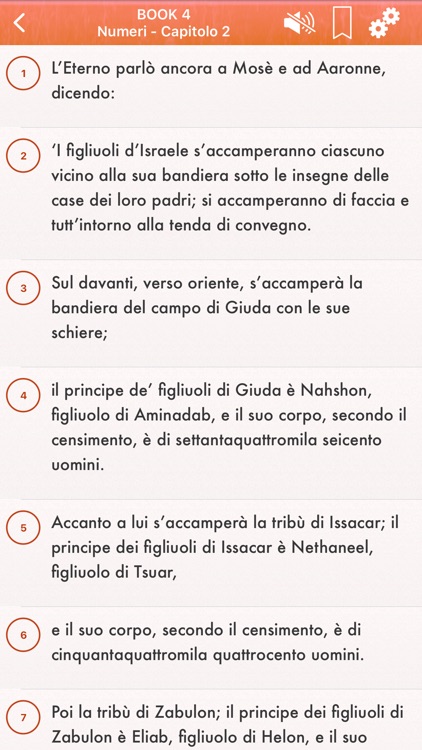 Bible Audio Italian : Riveduta screenshot-7