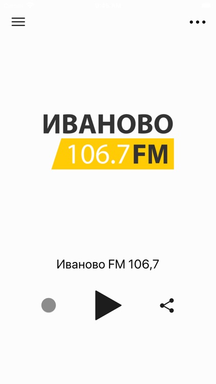 Иваново FM 106,7