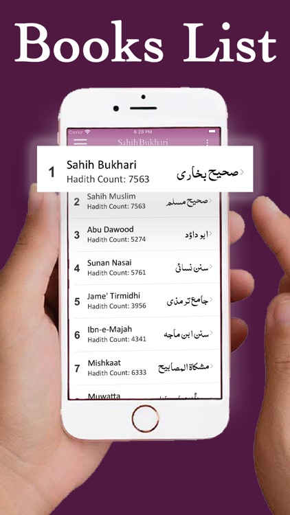 Hadith Collection English screenshot-4