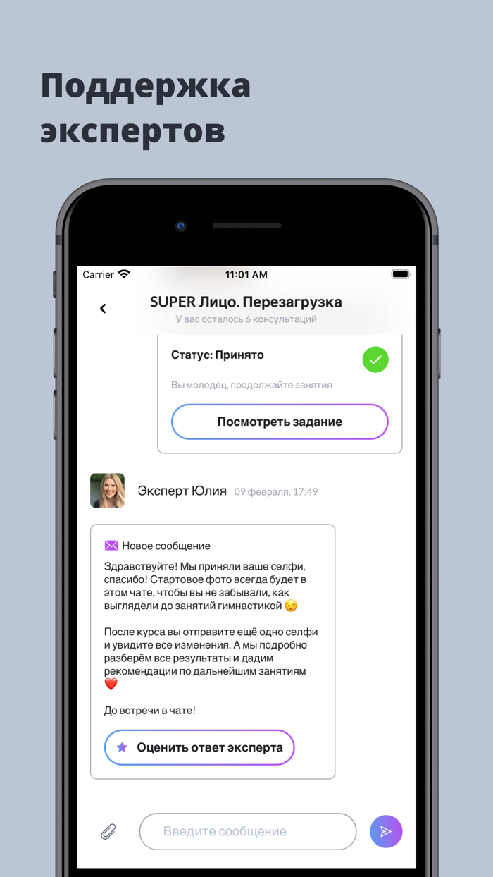 Anyclass лучшие онлайн курсы