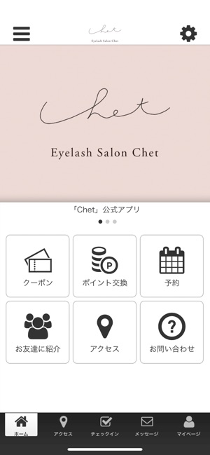 Eyelash Salon Chet(圖1)-速報App