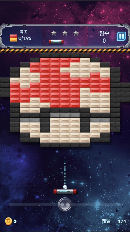 Bricks Breaker Crush Quest screenshot-1