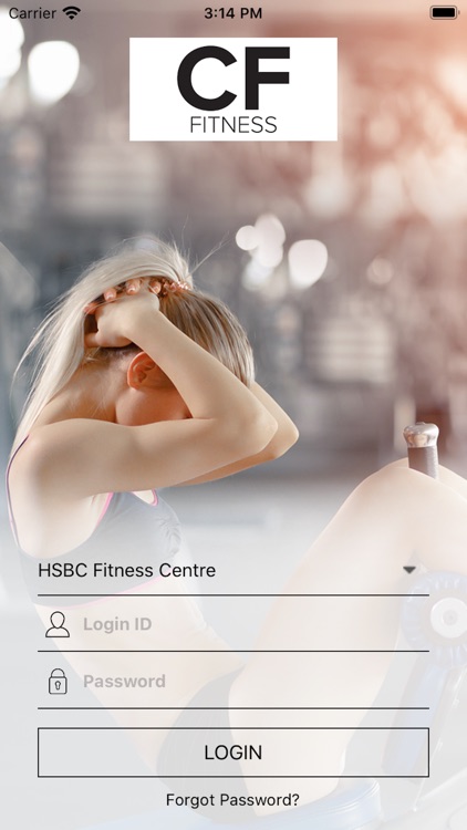 HSBC Fitness Centre