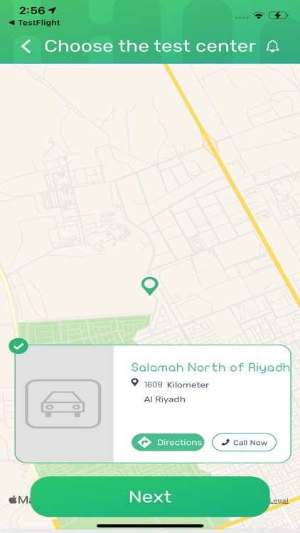 Salamah app