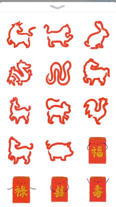 How to cancel & delete Gung Hay Fat Choy! Stickers from iphone & ipad 3