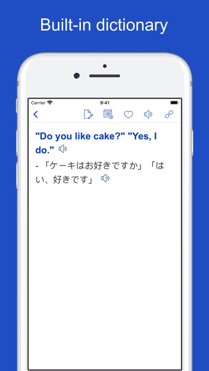 English Japanese Sentences screenshot-4