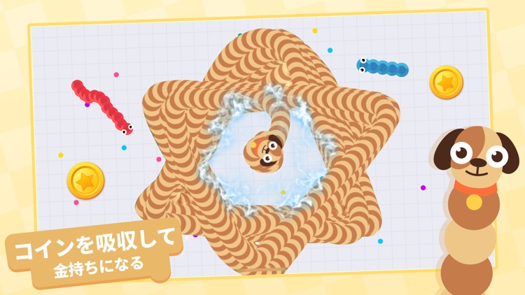 マージスネーク(Merge Snake!) screenshot-0
