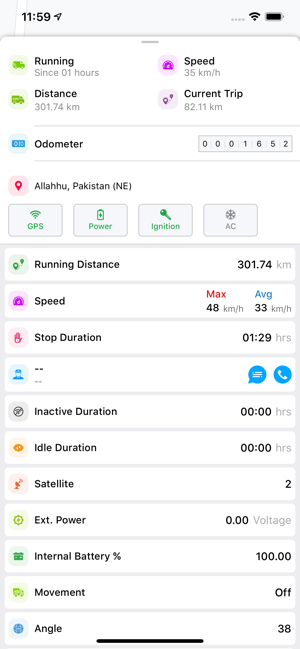 Falcon Trackers EZ+(圖4)-速報App