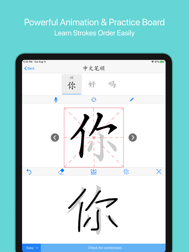 Best chinese handwriting keyboard for android image