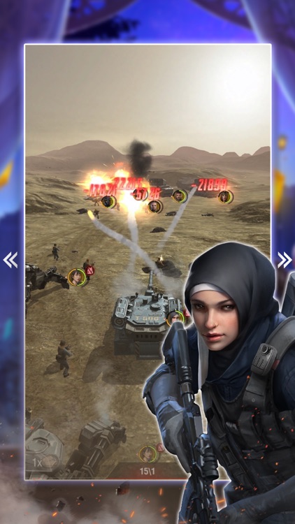 INVASION: صقور العرب screenshot-4
